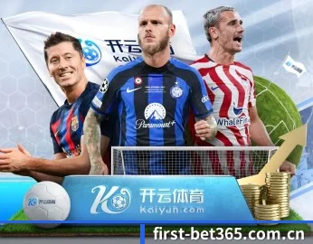 关于我们 - 体育资讯内容服务 | bet365
