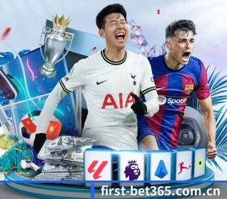 bet365 APP 界面